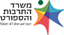 שקוף לוגו עברית-אנגלית