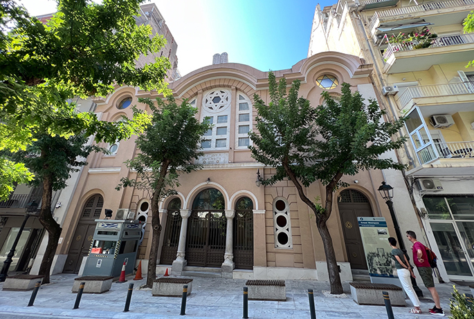 The Monastir Synagogue Thessaloniki