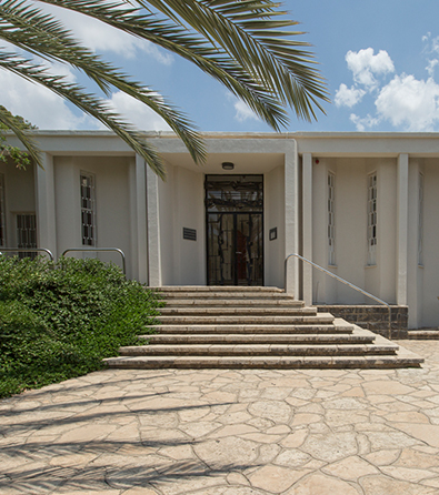 Mishkan Museum of Art, Ein Harod Israel