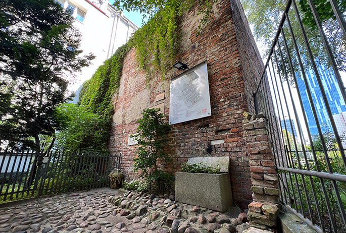 Warsaw Jewish Ghetto Wall Fragments