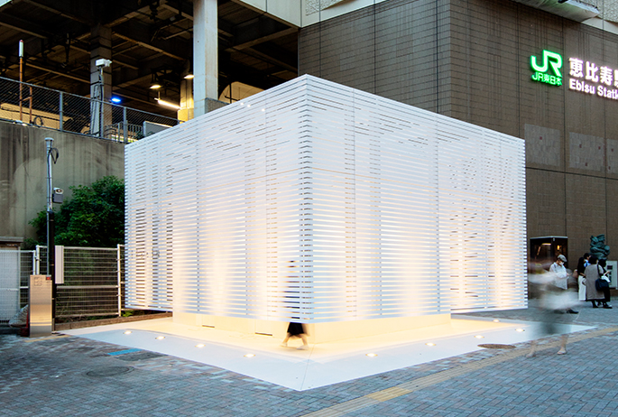 The Tokyo Toilet project. Ebisu Station Nishiguchi Public Toilet by Kashiwa Sato