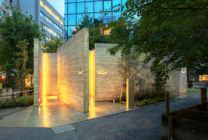 The Tokyo Toilet Project. Ebisu Park Toilet by Masamichi Katayama. Photo: Satoshi Nagare