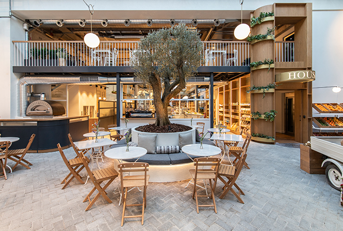 Ergon House