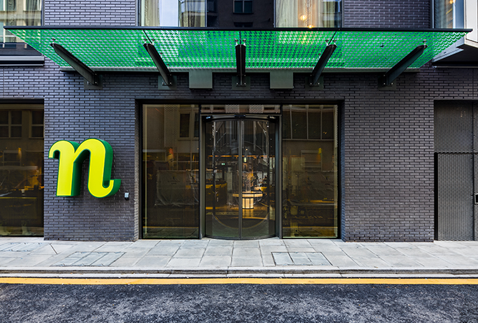 nhow London hotel