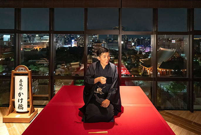 Photo courtesy of Hoshino Resorts OMO3 Asakusa hotel by Hoshino Resorts in Tokyo