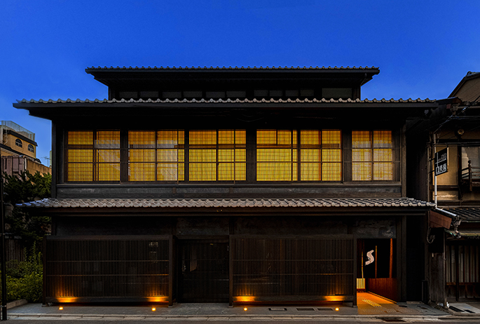 Photo courtesy of The Shinmonzen The Shinmonzen Kyoto luxury boutique hotel Japan