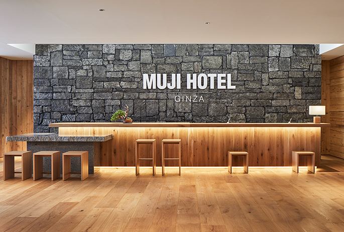 Photo courtesy of MUJI Hotel Ginza MUJI Hotel Ginza Tokyo