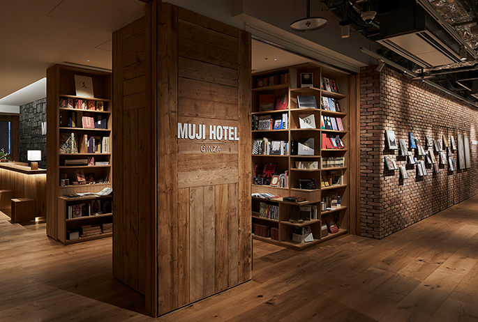 Photo courtesy of MUJI Hotel Ginza MUJI Hotel Ginza Tokyo