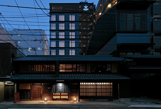 Photo courtesy of Candeo Hotels Kyoto Candeo Hotels Kyoto spa boutique