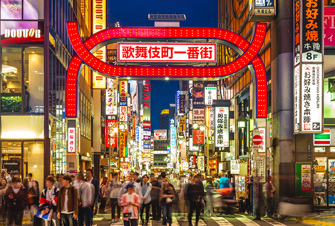 Kabukicho, Tokyo. Photo: Depositphotos cultural travel guide tokyo art design hotels