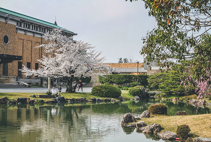 KYOCERA Museum of Art. Photo via Depositphotos KYOCERA Museum of Art cultural travel guide japan
