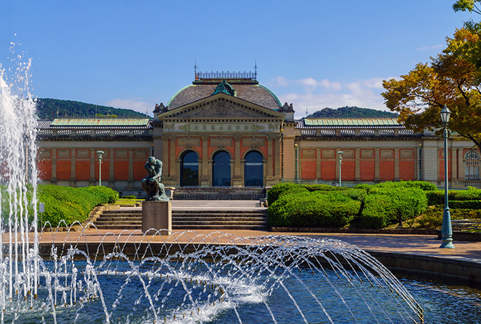 Kyoto National Museum. Photo via Depositphotos Kyoto National Museum cultural travel guide japan