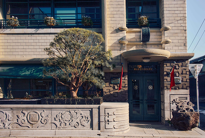 Photo by Marufukuro MARUFUKURO1