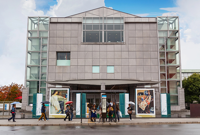 The National Museum of Modern Art, Kyoto. Photo via Depositphotos The-National-Museum-of-Modern-Art,-Kyoto