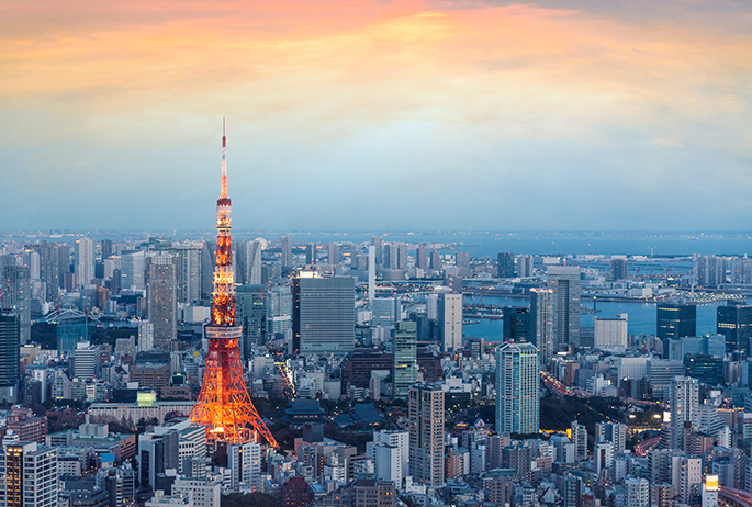 Tokyo Tower. Photo: Adobe Stock cultural travel guide Tokyo art design hotels